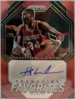 Hakeem Olajuwon