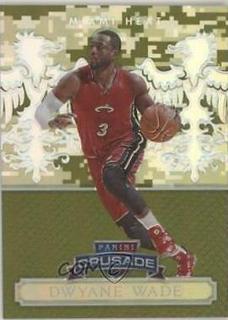 Dwyane Wade Camouflage