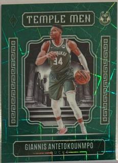 Giannis Antetokounmpo