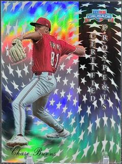 Chase Burns