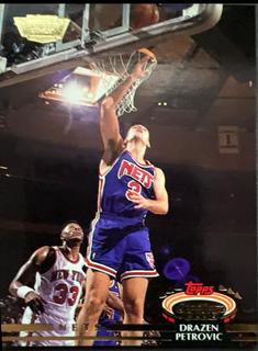 Drazen Petrovic