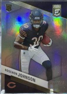 Roschon Johnson