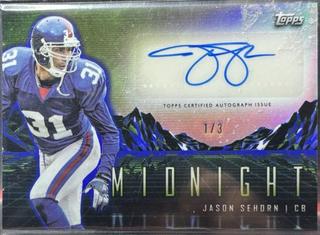 Jason Sehorn