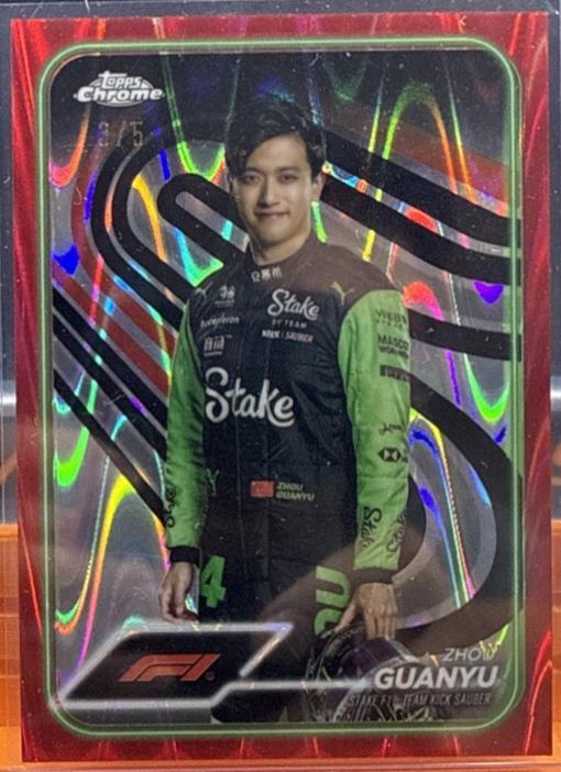 Zhou Guanyu [Red RayWave Refractor] #14