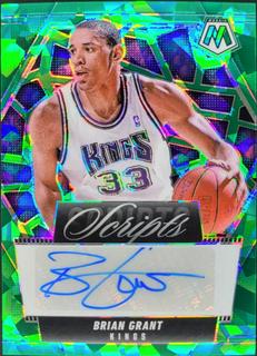 Brian Grant