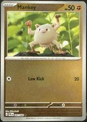 Mankey [Reverse Holo] #42 Pokemon Pitch Black Prices