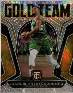 Giannis Antetokounmpo