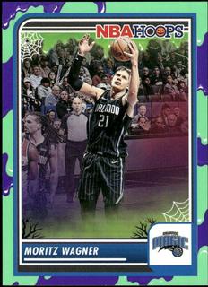 Moritz Wagner