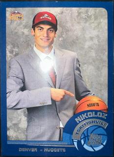 Nikoloz Tskitishvili