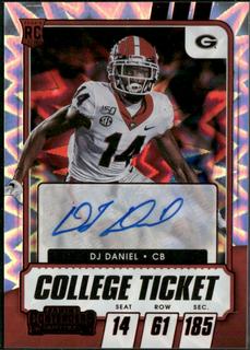 DJ Daniel