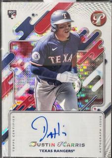 Dustin Harris