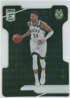 Giannis Antetokounmpo