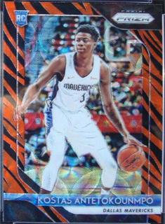Kostas Antetokounmpo