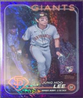 Jung Hoo Lee