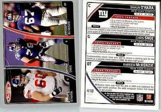 Shaun O'Hara, Chris Snee, Kareem McKenzie
