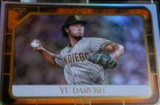 Yu Darvish