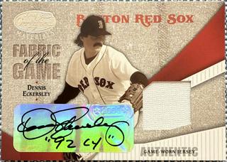 Dennis Eckersley