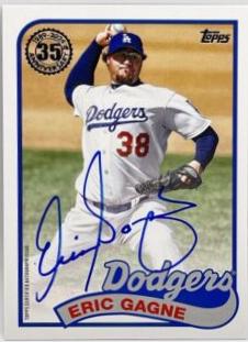 Eric Gagne