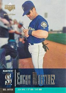 Edgar Martinez