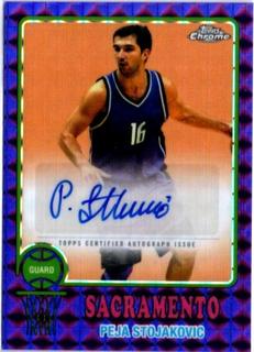 Peja Stojakovic