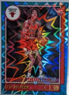 Ayo Dosunmu
