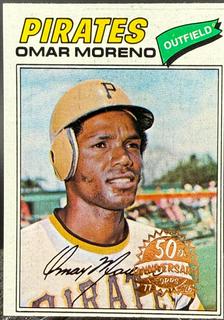 Omar Moreno
