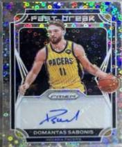 Domantas Sabonis