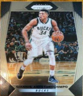 Giannis Antetokounmpo