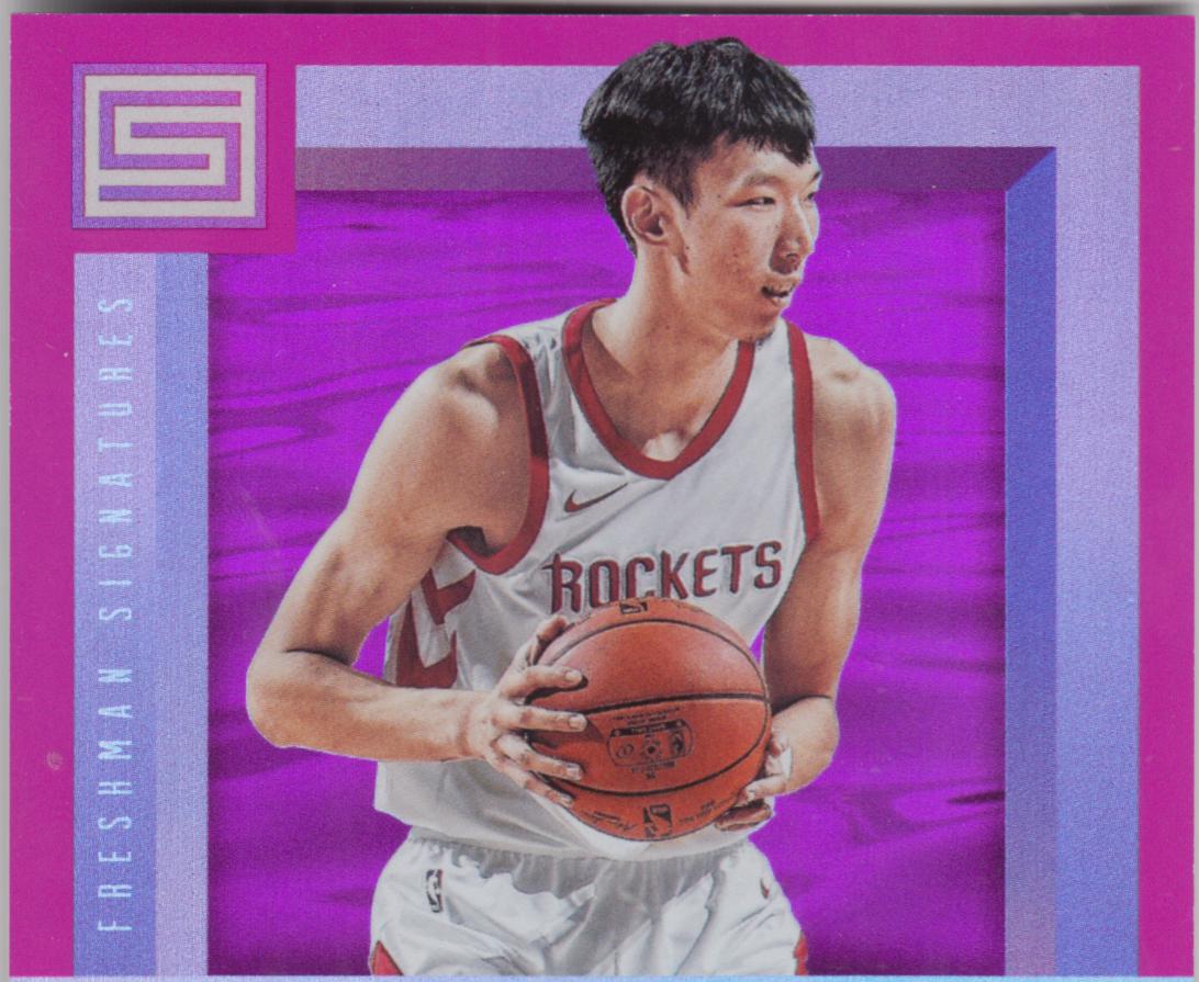 Zhou Qi [Pink] #28