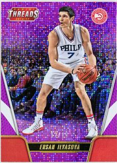 Ersan Ilyasova