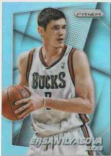 Ersan Ilyasova