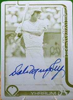 Dale Murphy