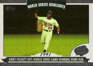 Kirby Puckett