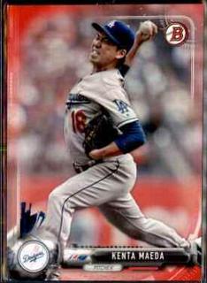 Kenta Maeda