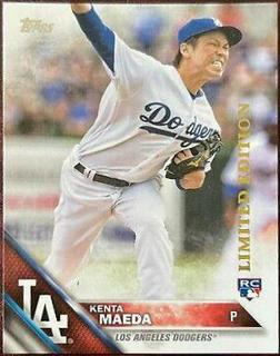 Kenta Maeda
