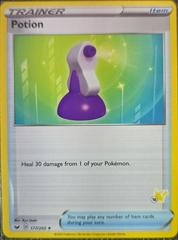 Potion card image