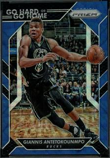 Giannis Antetokounmpo
