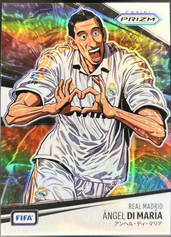 2025 Angel Di Maria #15