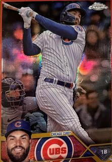 Eric Hosmer