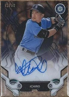 Ichiro