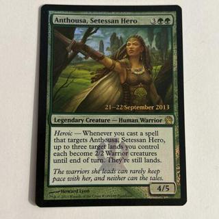 Anthousa, Setessan Hero