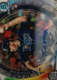 Brendan McKay