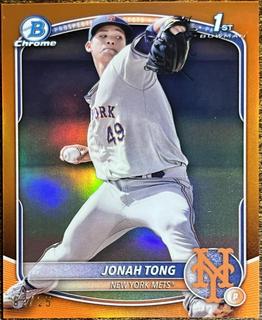 Jonah Tong