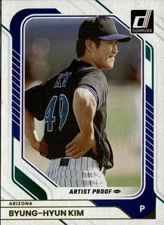 Byung-Hyun Kim