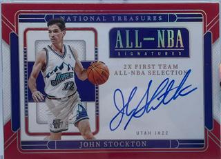 John Stockton