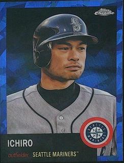 Ichiro