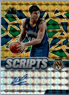 Wally Szczerbiak