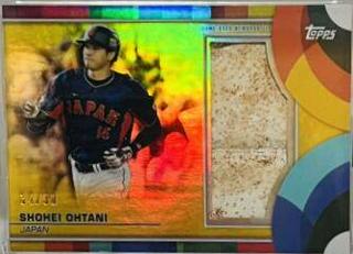Shohei Ohtani