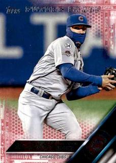 Javier Baez
