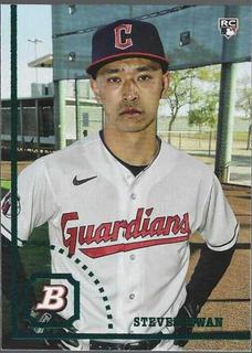 Steven Kwan